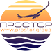 ПРОСТОР Сервис